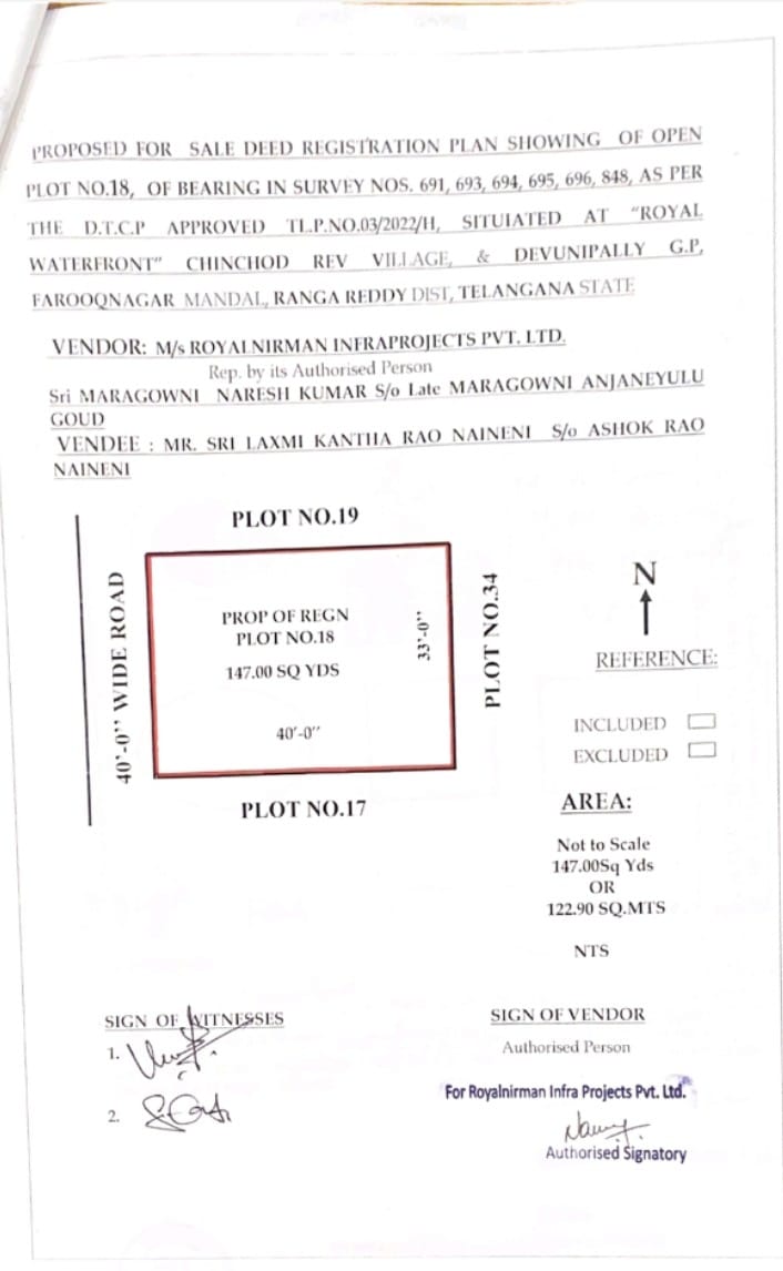 Laxmi Kantha Rao Naineni