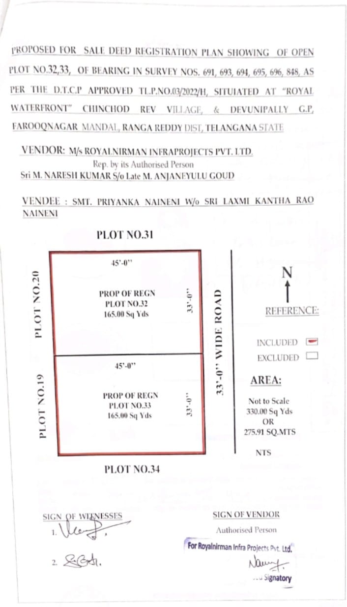 Laxmi Kantha Rao Naineni